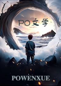 要干嘛了