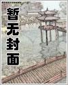 惊扰的区别