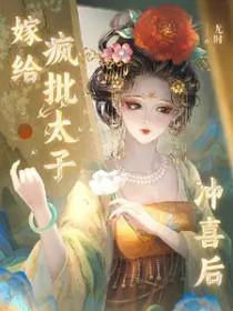 巷子深的深是什么意思